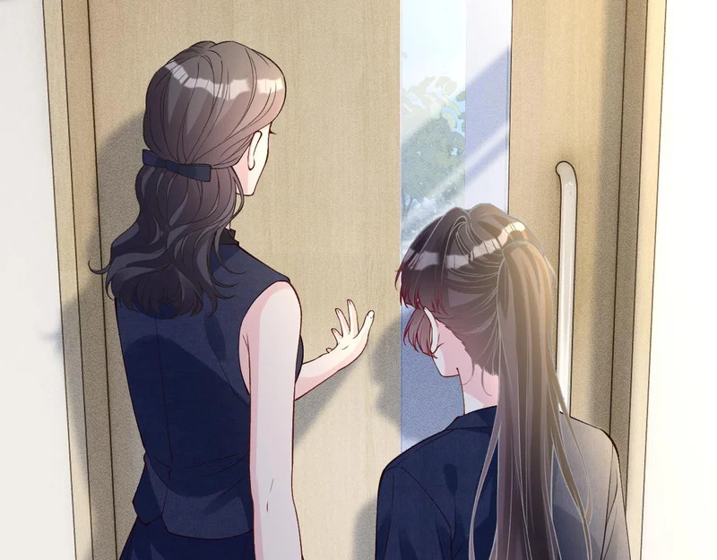 第396 遗嘱 第23页