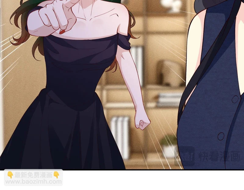 第396 遗嘱 第73页
