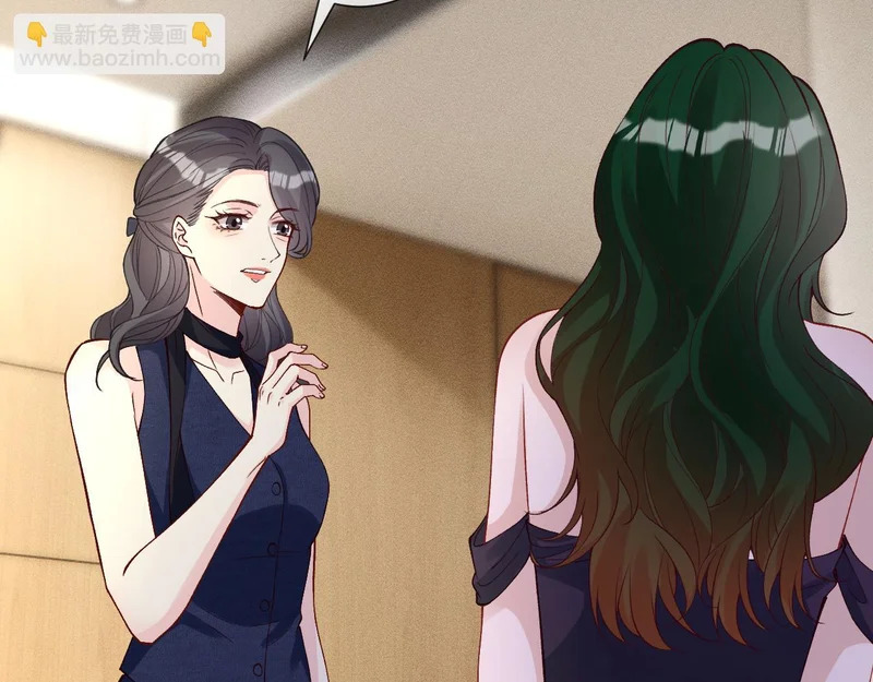 第397 宋家的下场 第11页