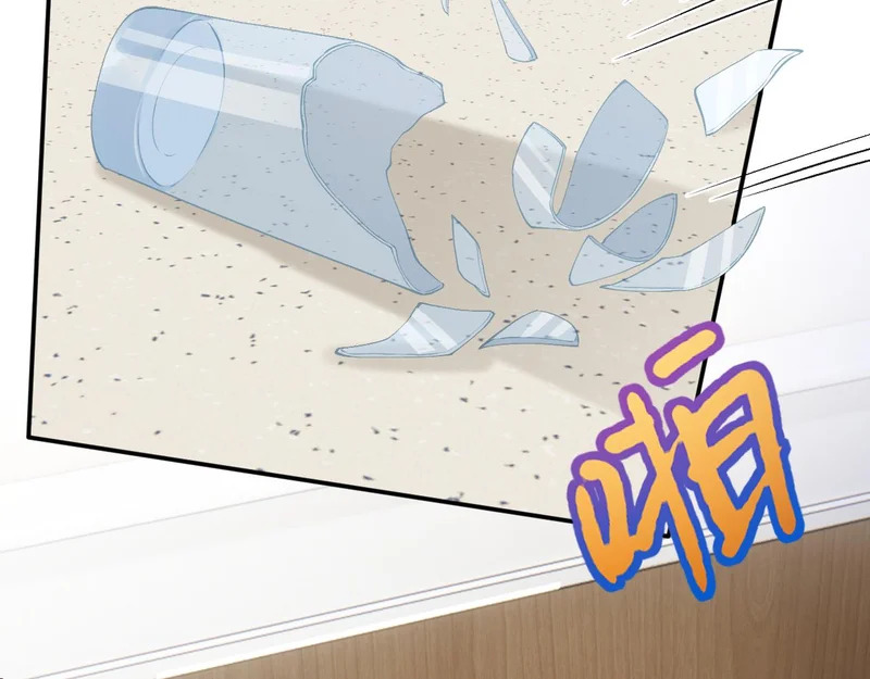 第397 宋家的下场 第33页