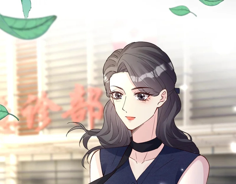 第397 宋家的下场 第82页