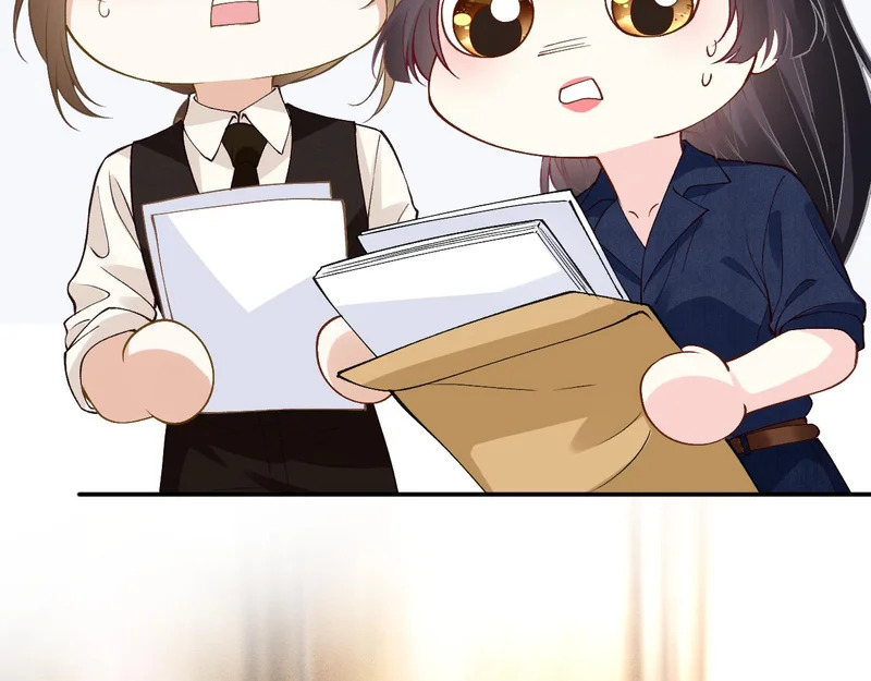 第398 赌王的“小礼物” 第46页