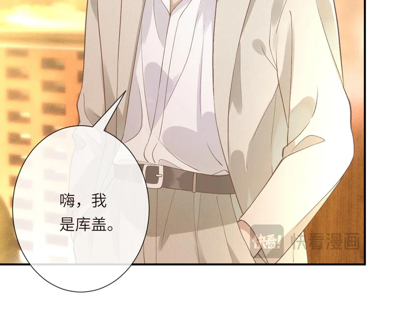 第399 认亲宴？选夫宴！ 第27页