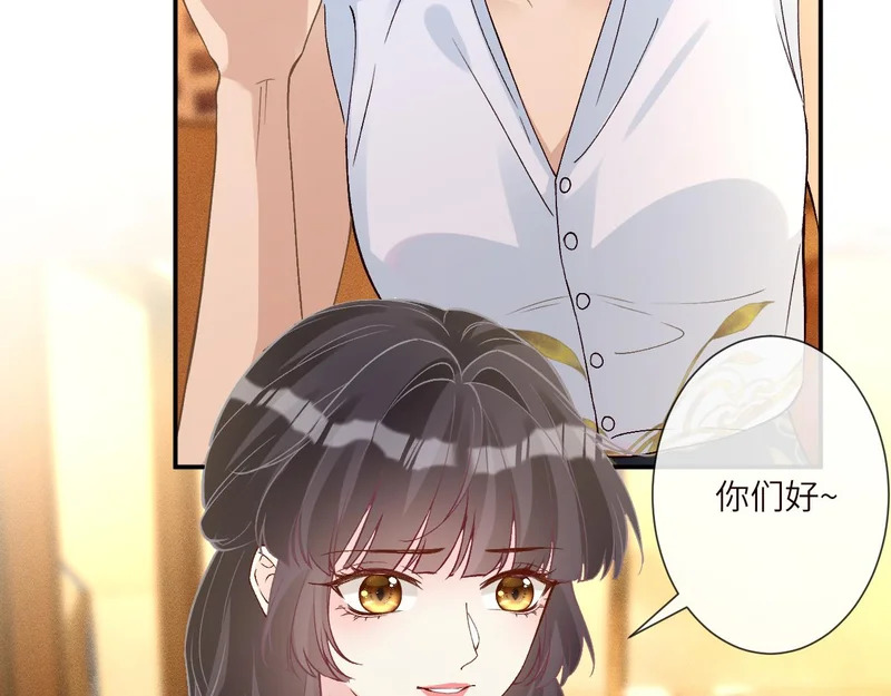 第399 认亲宴？选夫宴！ 第29页