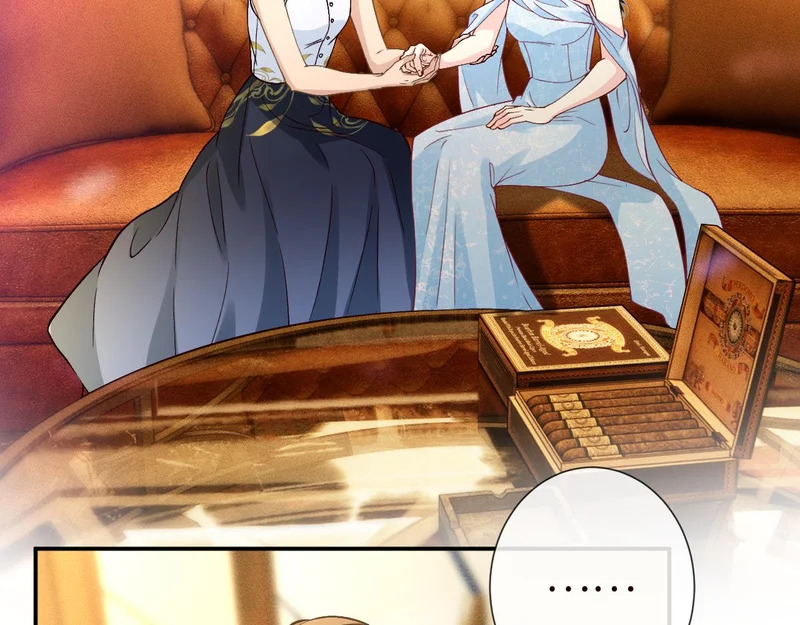 第399 认亲宴？选夫宴！ 第32页