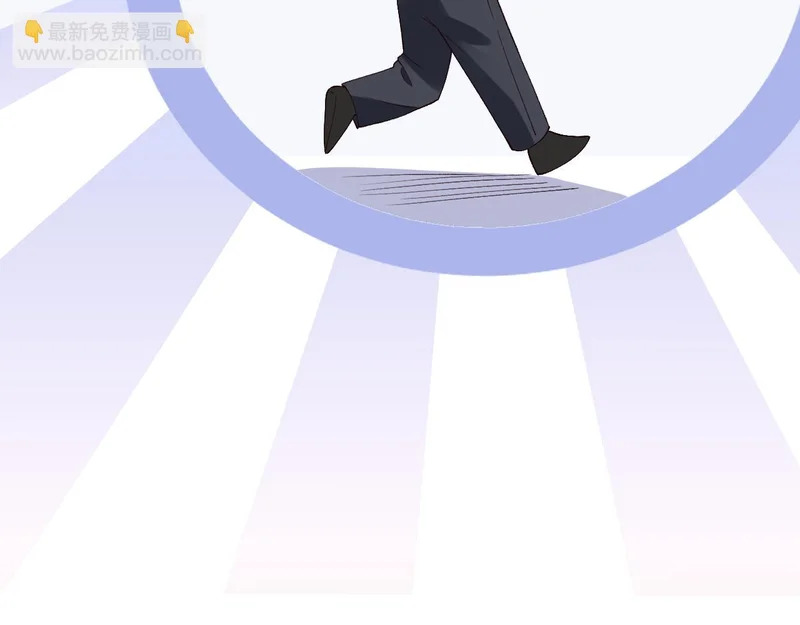 第399 认亲宴？选夫宴！ 第73页