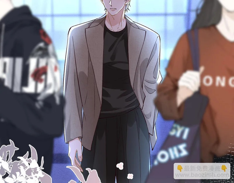 第399 认亲宴？选夫宴！ 第83页