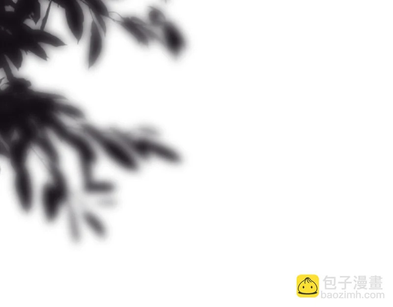 第399 认亲宴？选夫宴！ 第88页