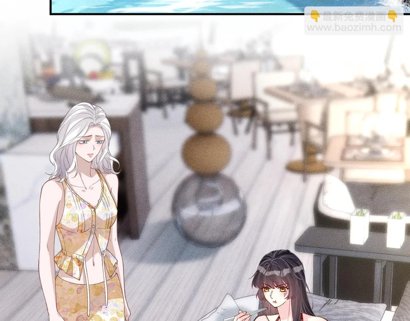 第401 赌城之夜 第17页