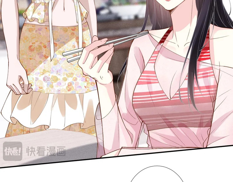 第401 赌城之夜 第20页