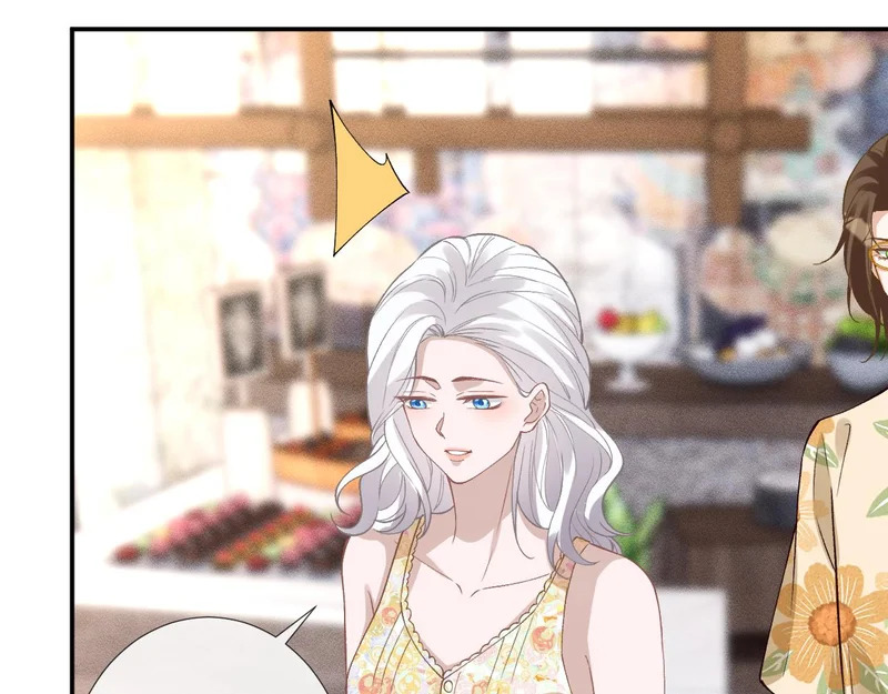 第401 赌城之夜 第23页