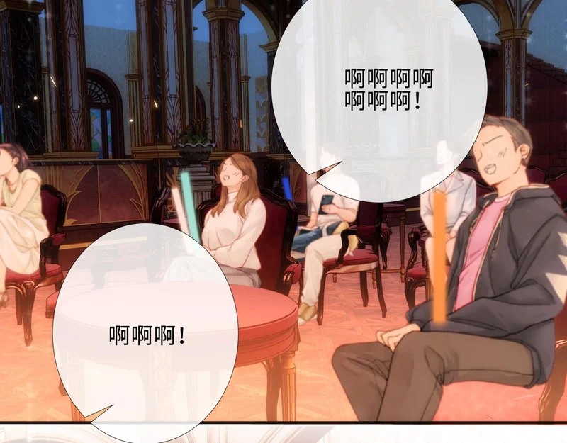第401 赌城之夜 第39页