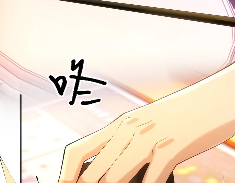第401 赌城之夜 第68页