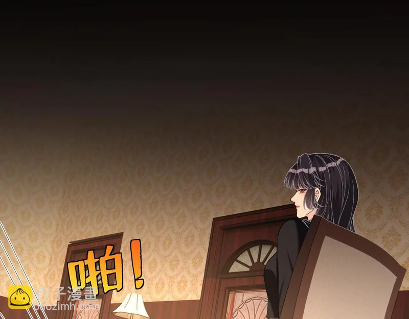 第402 叛徒之死 第35页