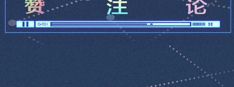 第402 叛徒之死 第100页