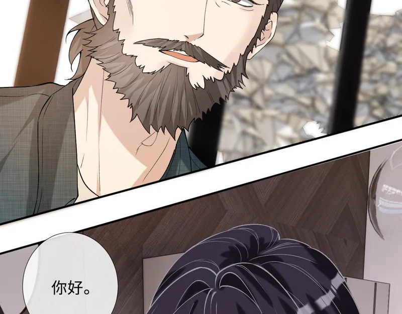 第403 何六爷的威胁 第13页