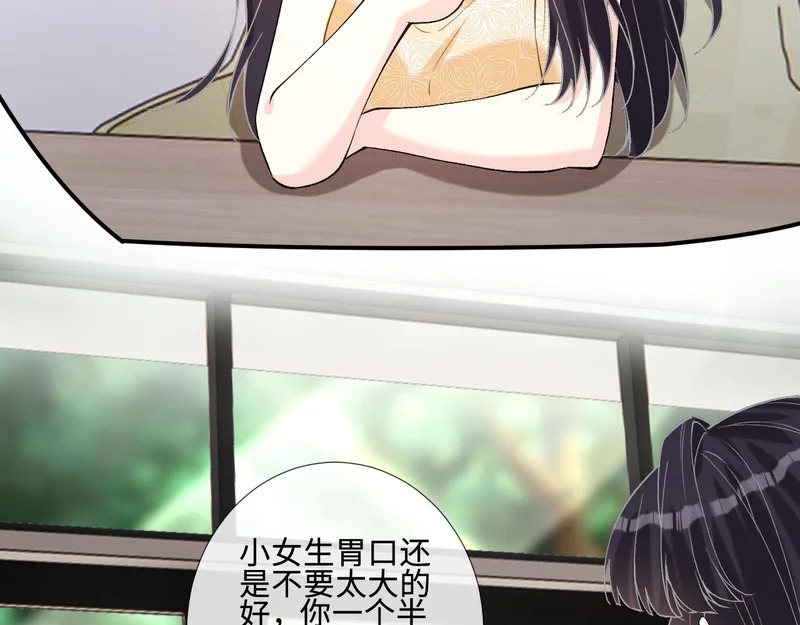 第403 何六爷的威胁 第40页