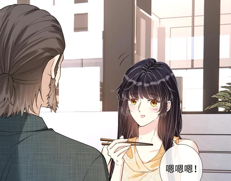第403 何六爷的威胁 第49页