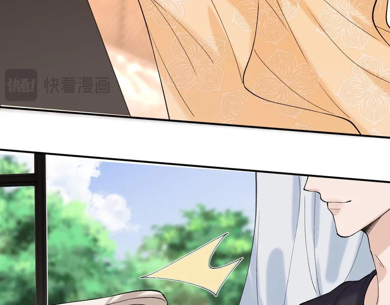 第403 何六爷的威胁 第64页