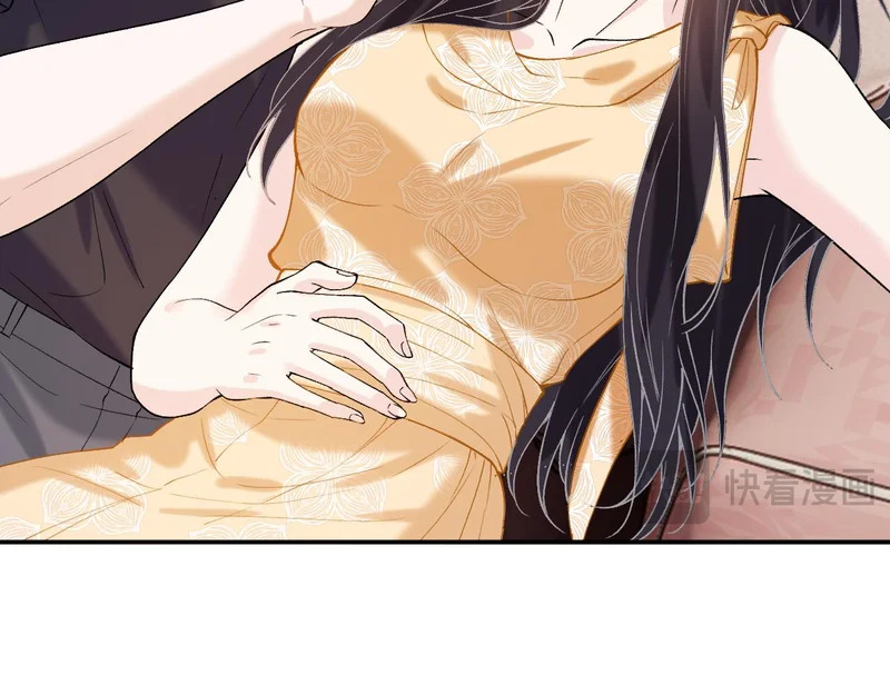 第403 何六爷的威胁 第88页
