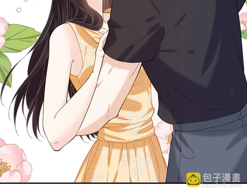 第404 狗二哥的春天 第27页