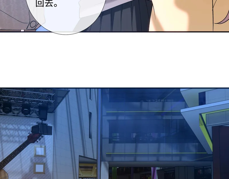 第404 狗二哥的春天 第72页