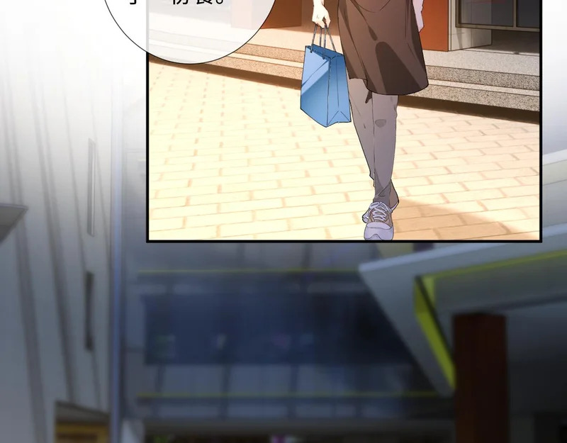 第404 狗二哥的春天 第75页