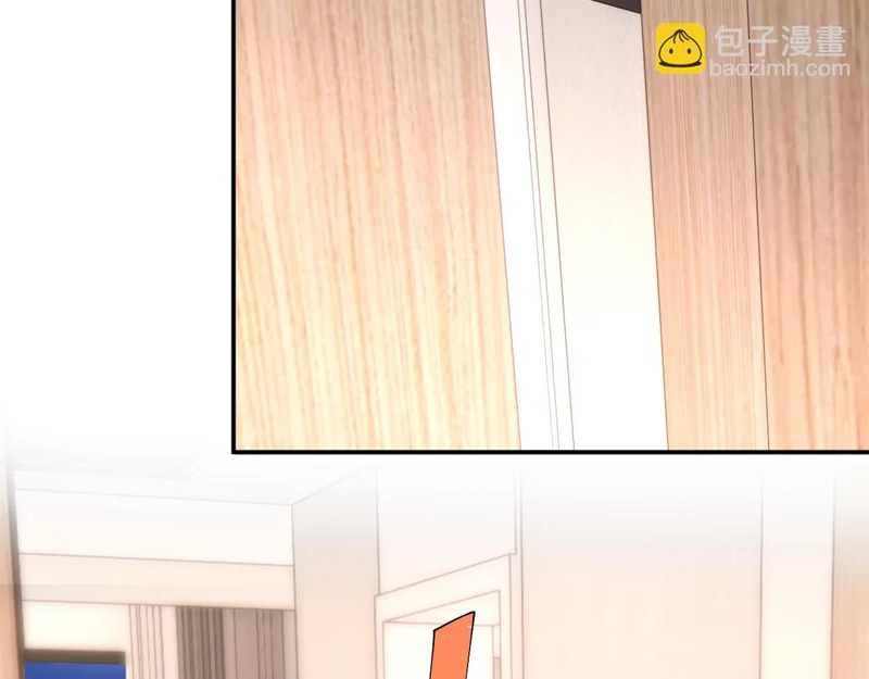 第405 方汀失踪 第7页