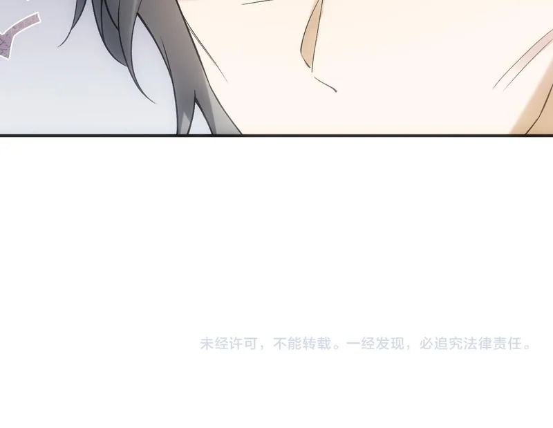第405 方汀失踪 第93页