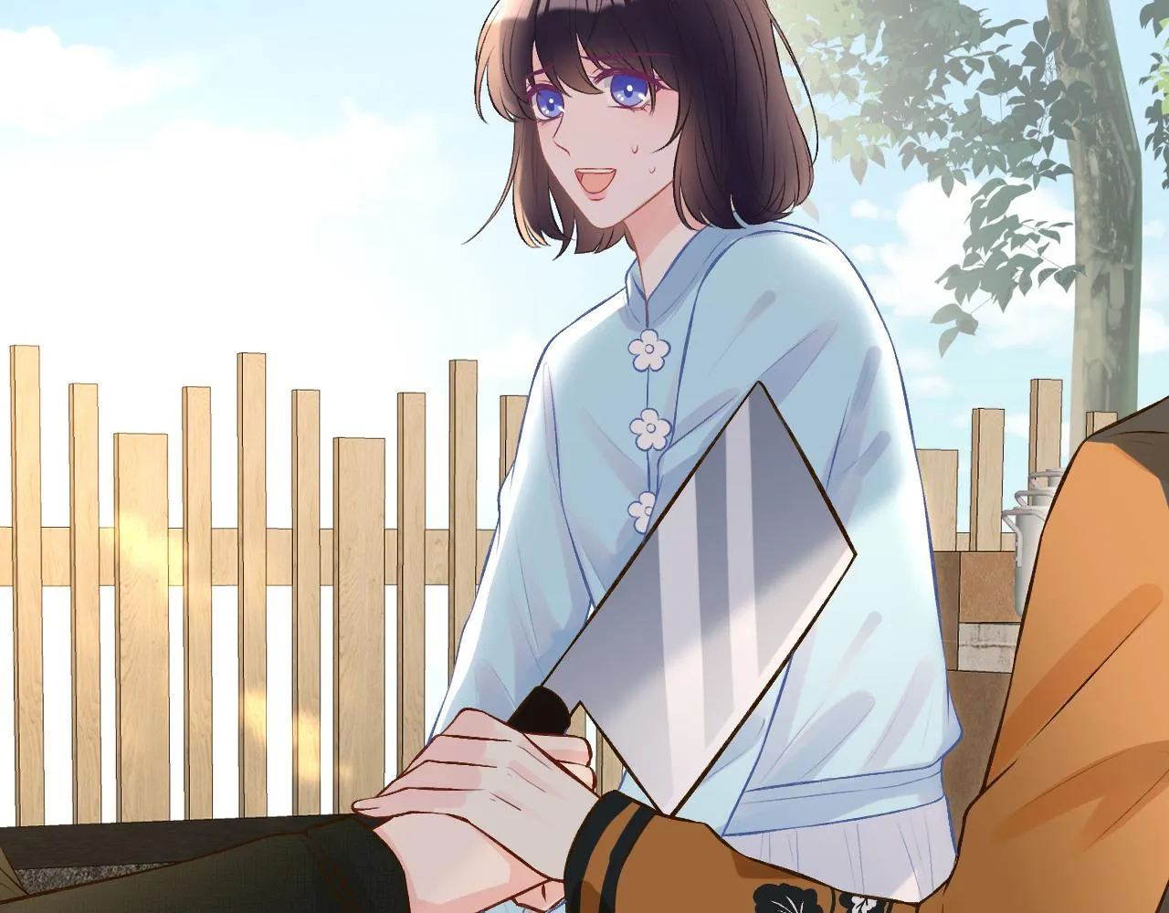 第71话 影后的心机 第6页
