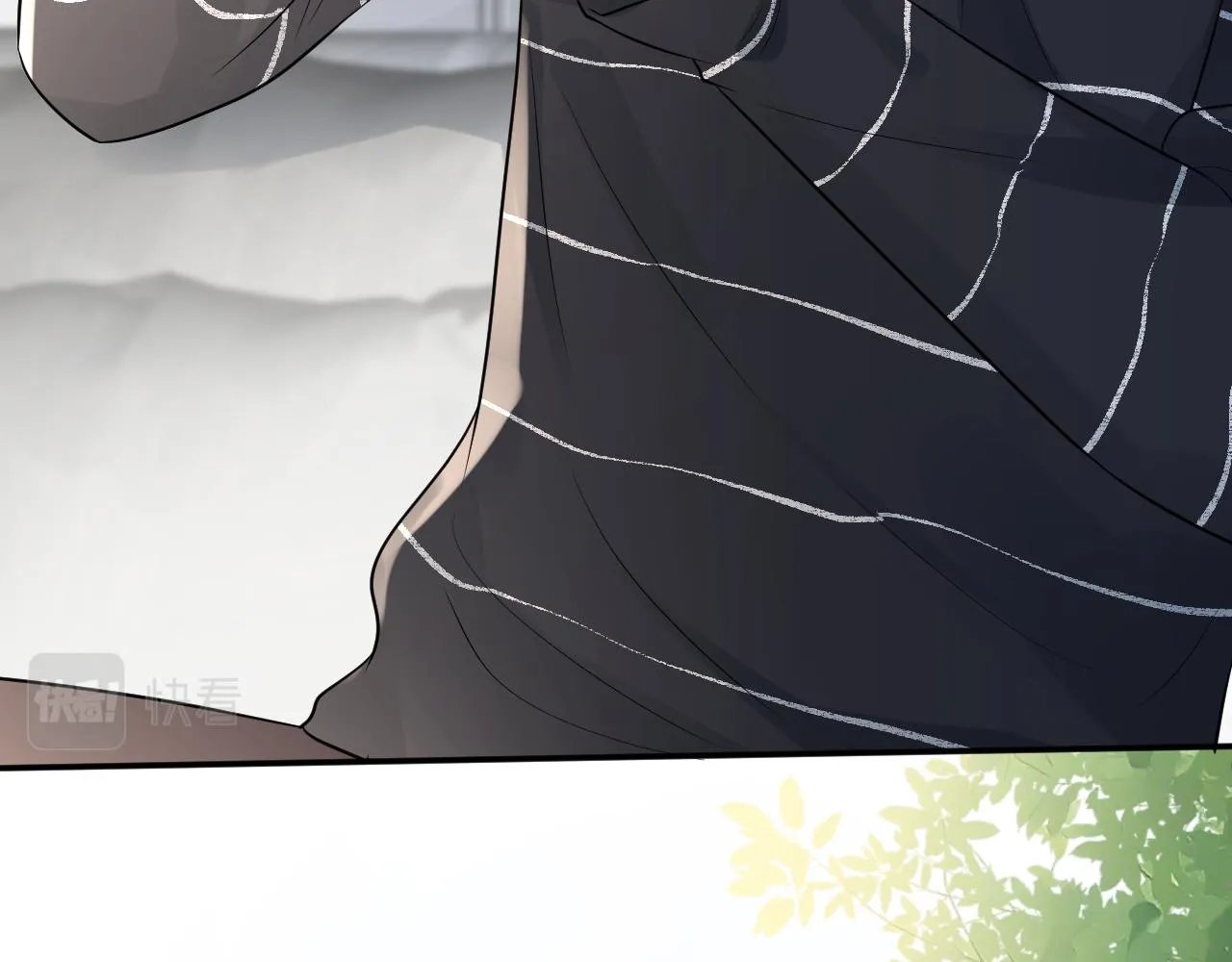 第71话 影后的心机 第43页