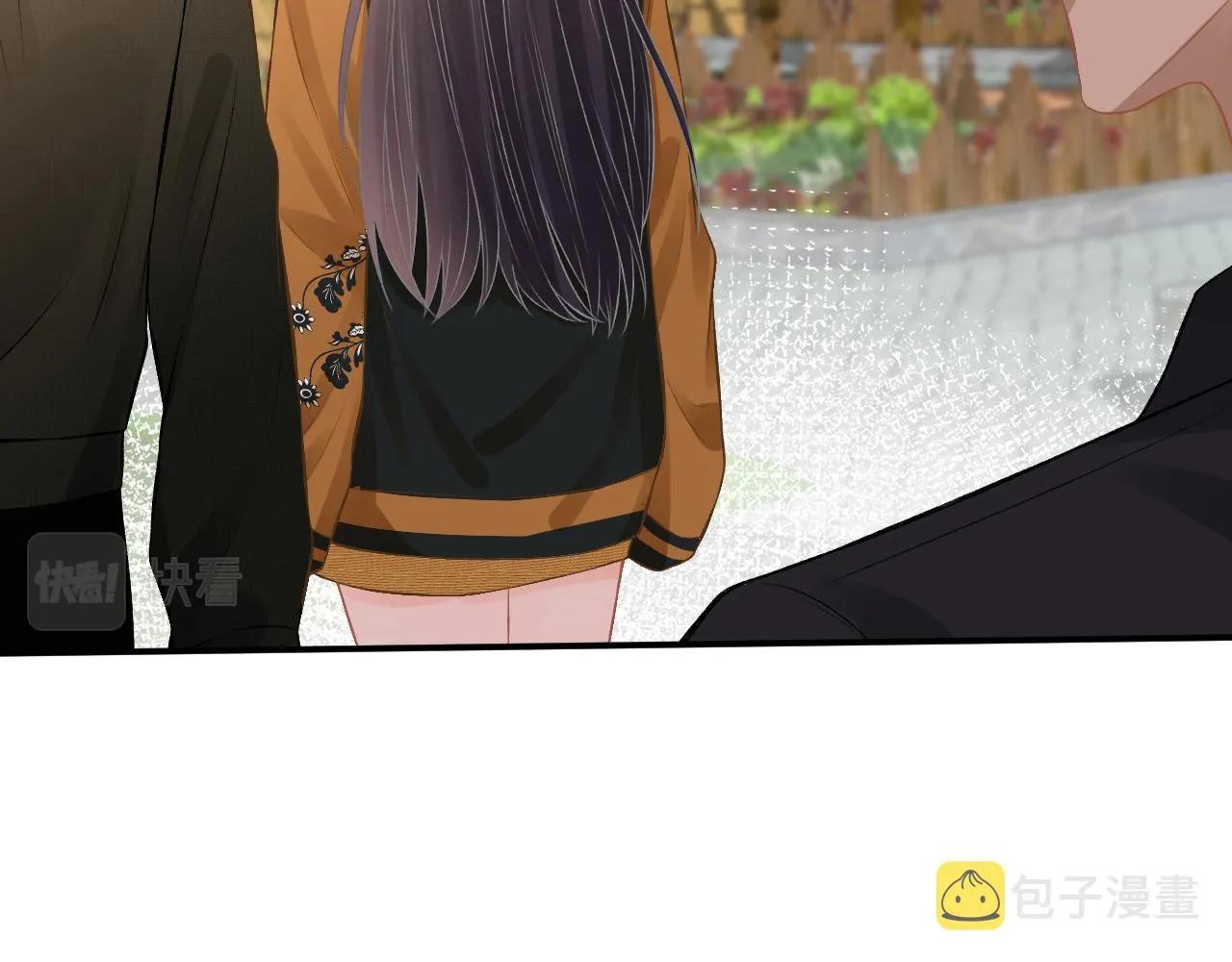 第71话 影后的心机 第54页