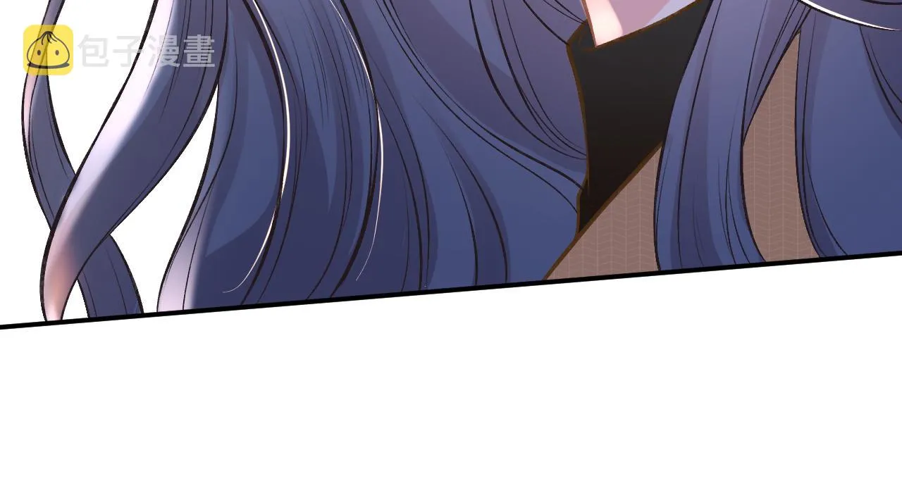 第71话 影后的心机 第67页