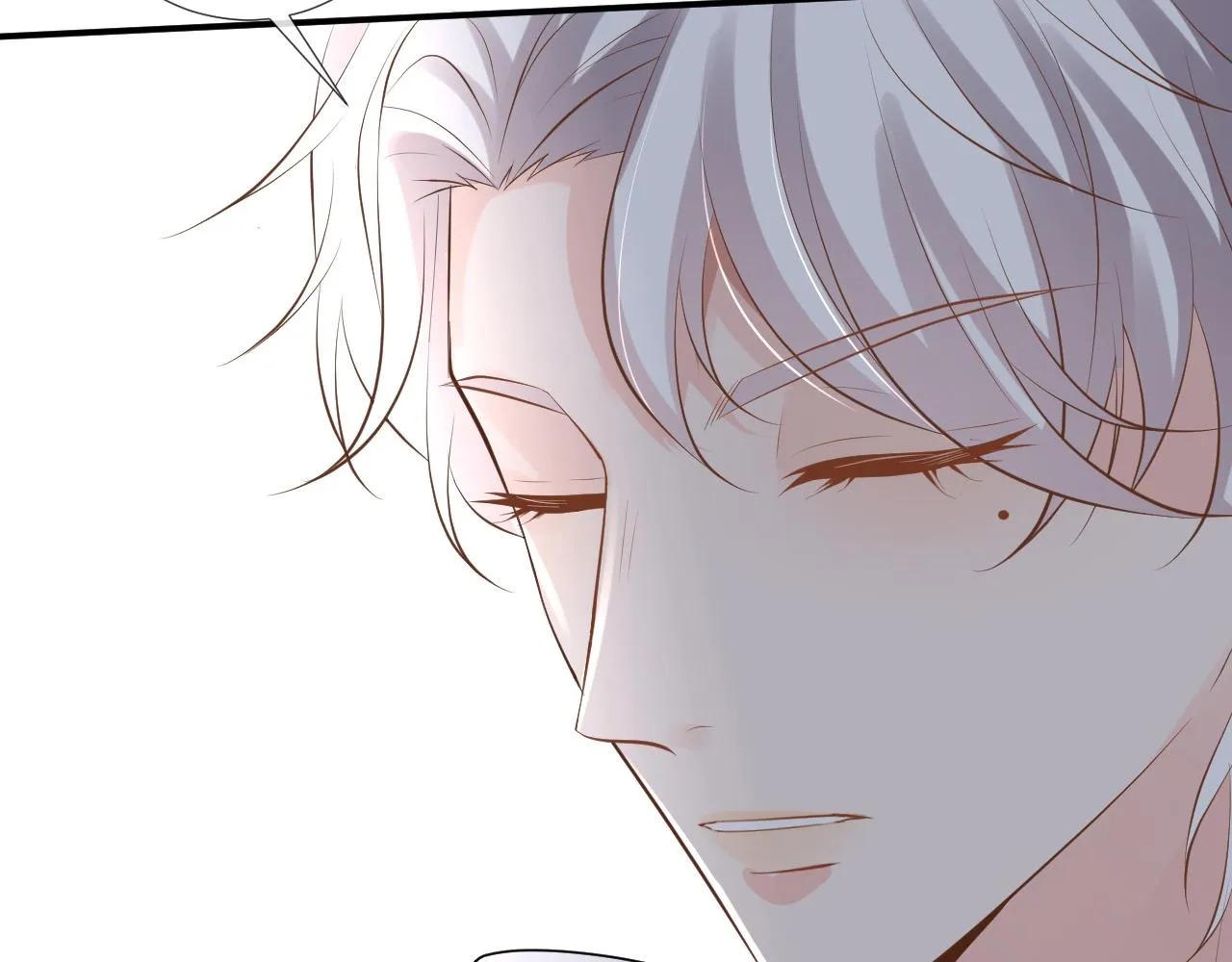 第71话 影后的心机 第94页
