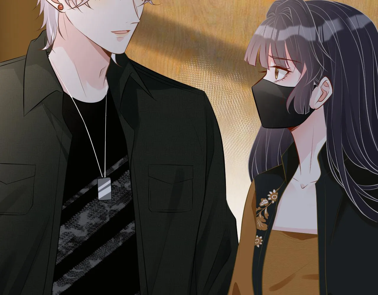 第71话 影后的心机 第110页