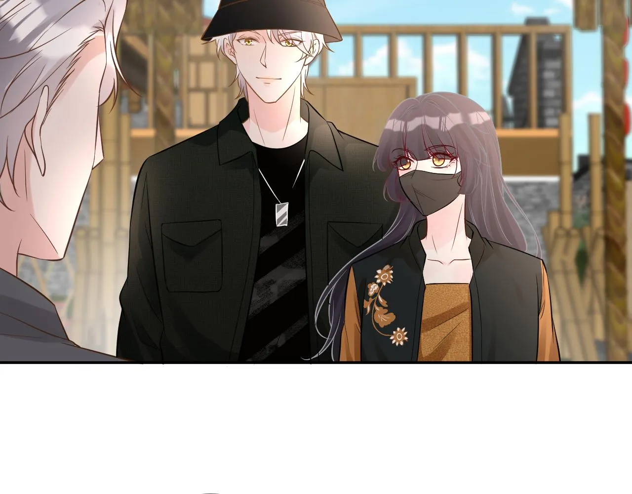第70话 杀鸡游戏 第26页