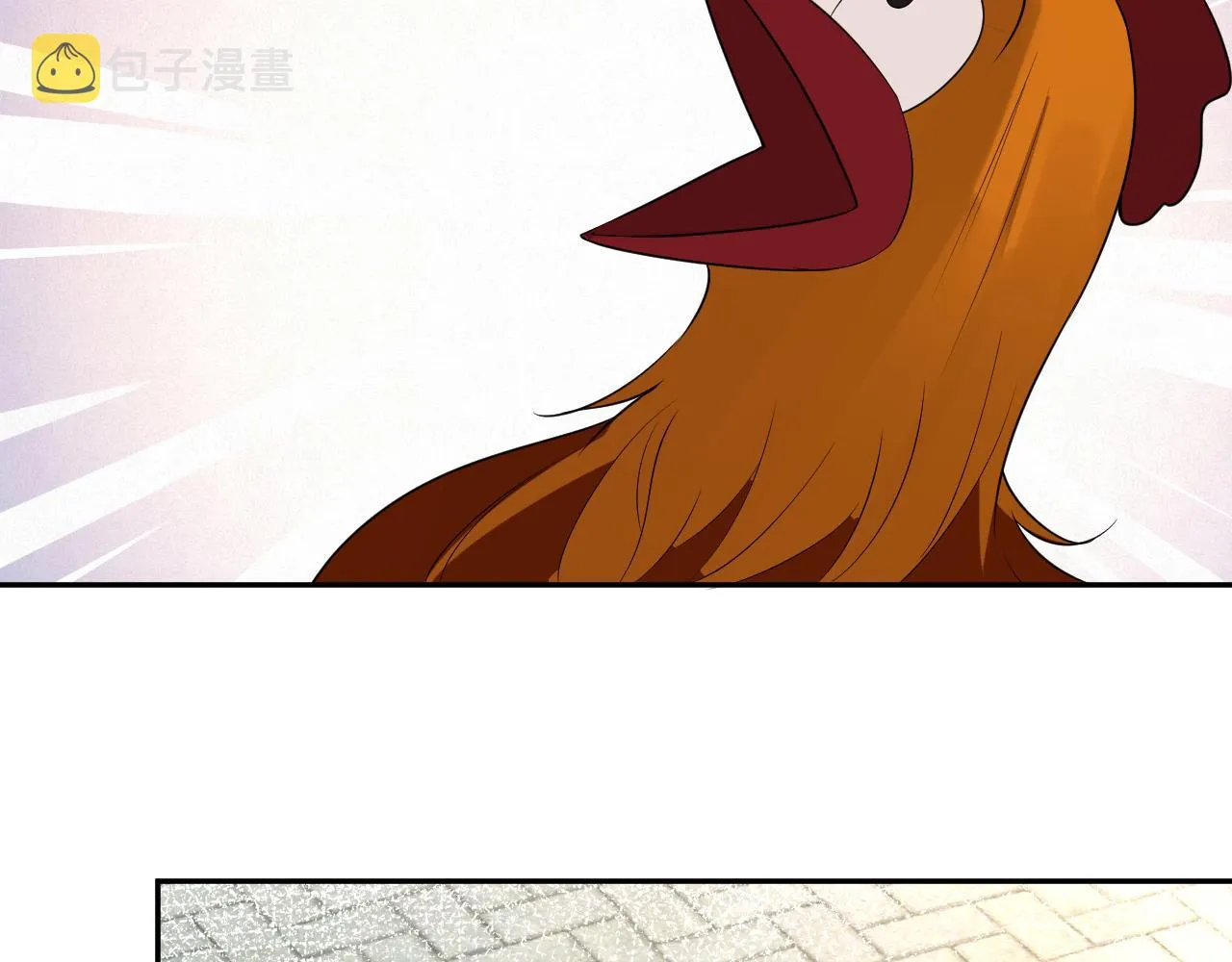 第70话 杀鸡游戏 第44页