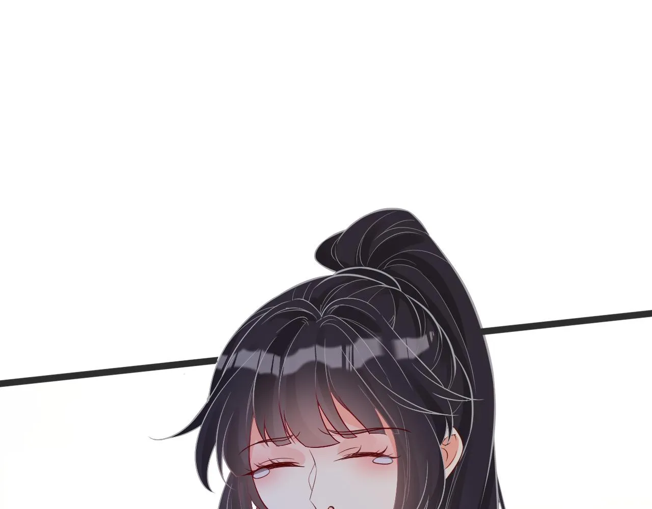第69话 玩的就是套路 第7页