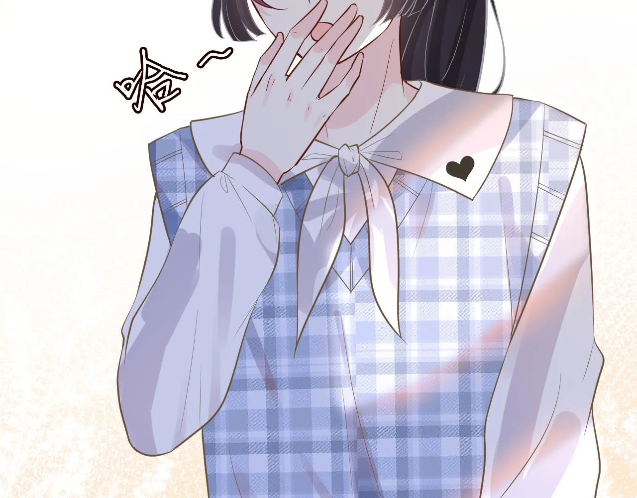 第69话 玩的就是套路 第8页