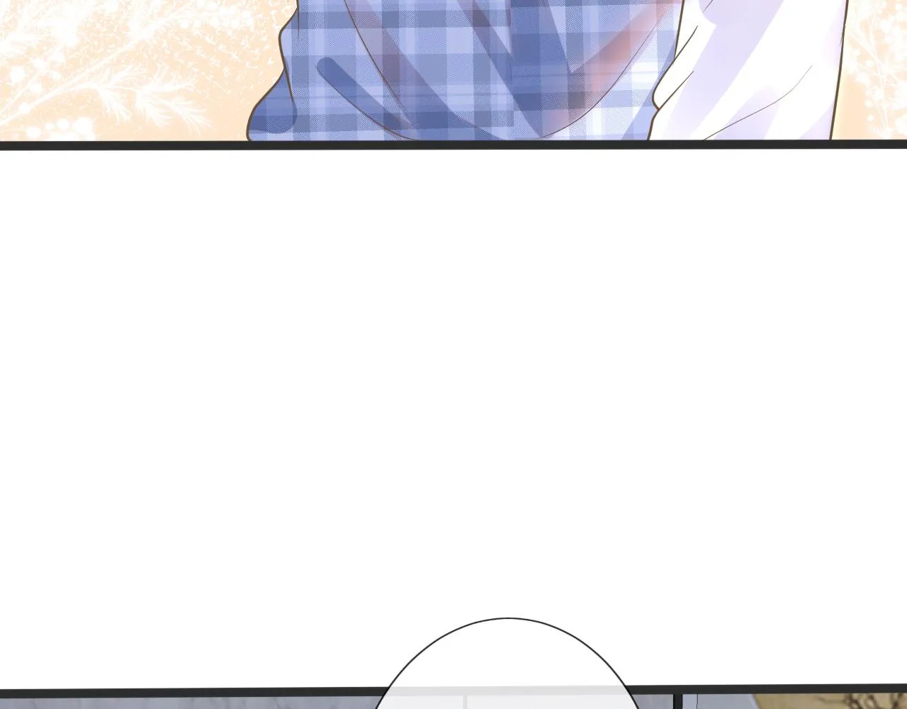 第69话 玩的就是套路 第9页