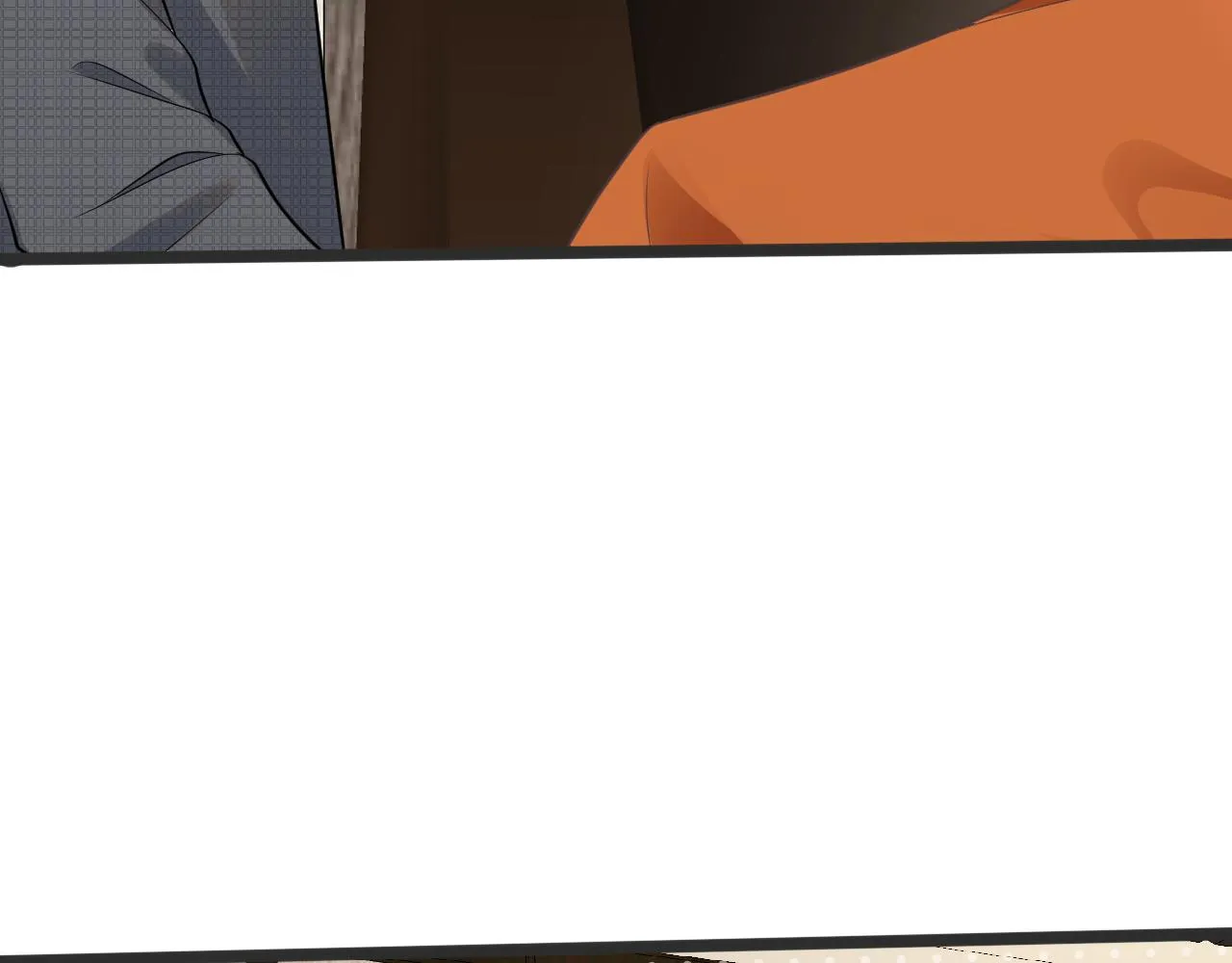 第69话 玩的就是套路 第19页