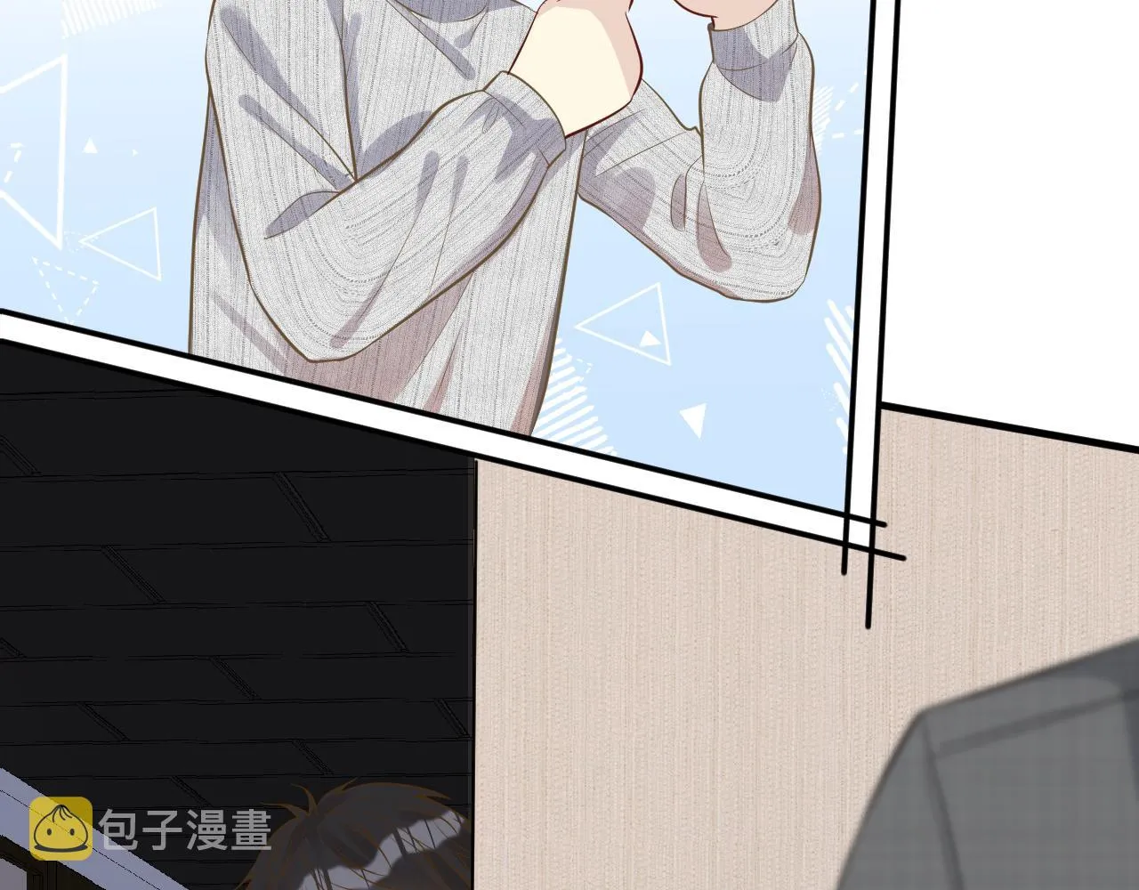 第69话 玩的就是套路 第30页