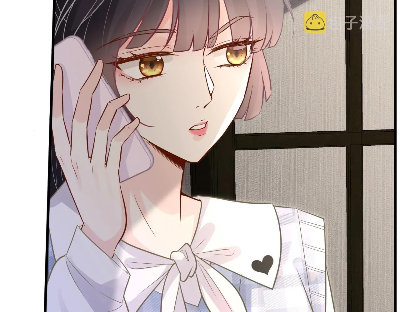 第69话 玩的就是套路 第34页