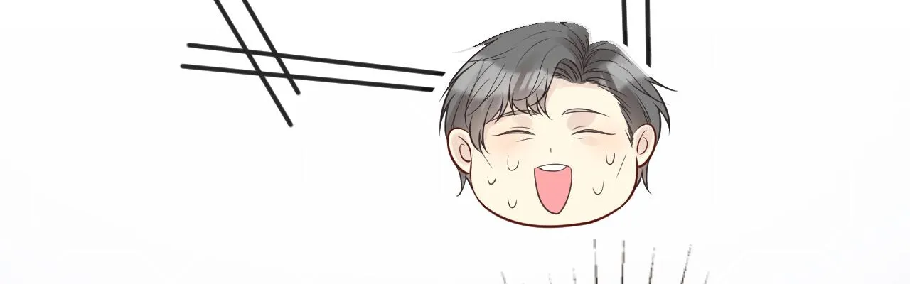 第69话 玩的就是套路 第36页