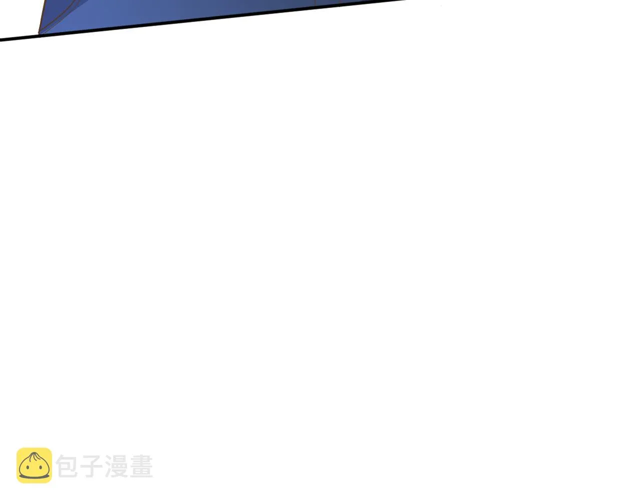 第69话 玩的就是套路 第40页