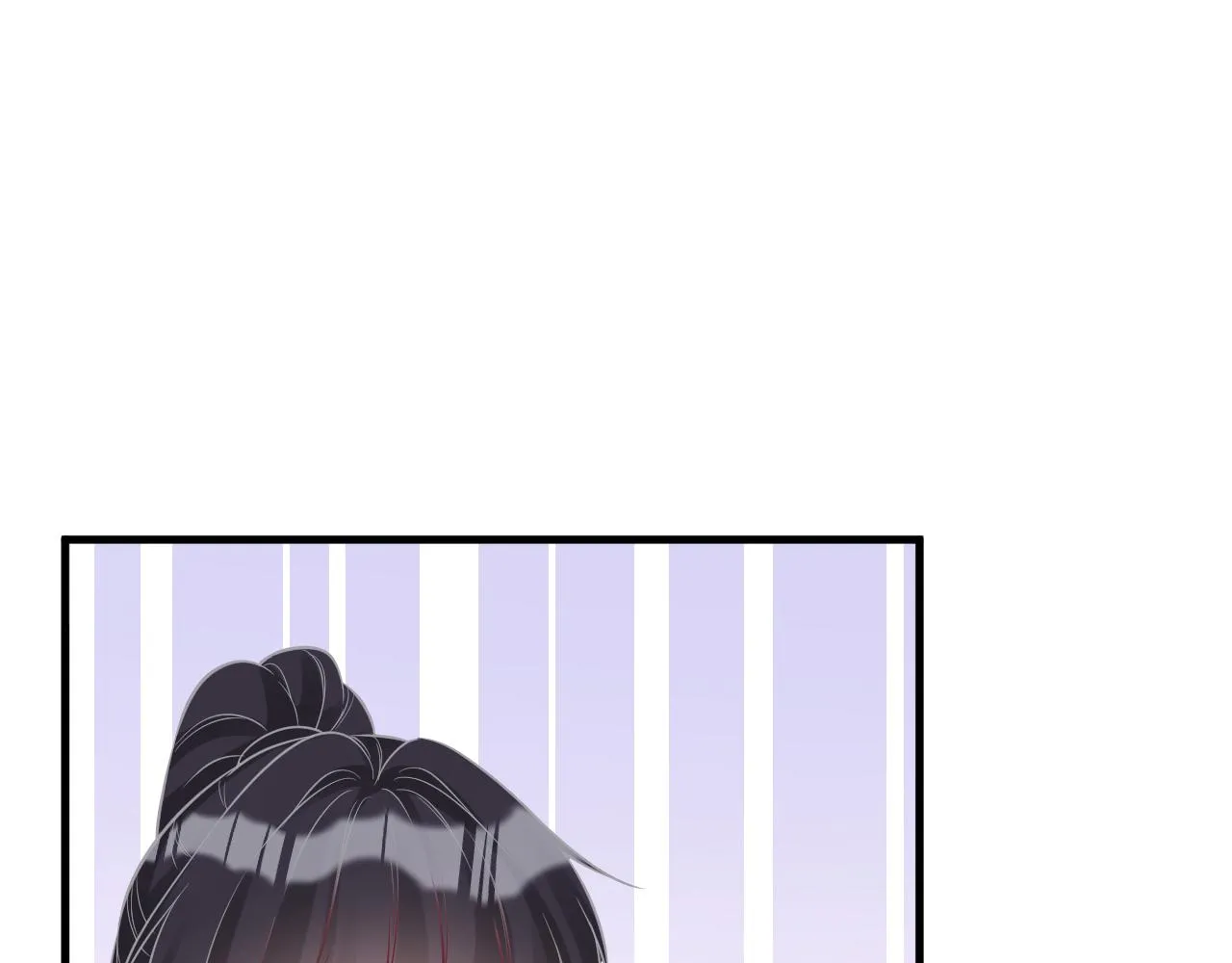第69话 玩的就是套路 第47页