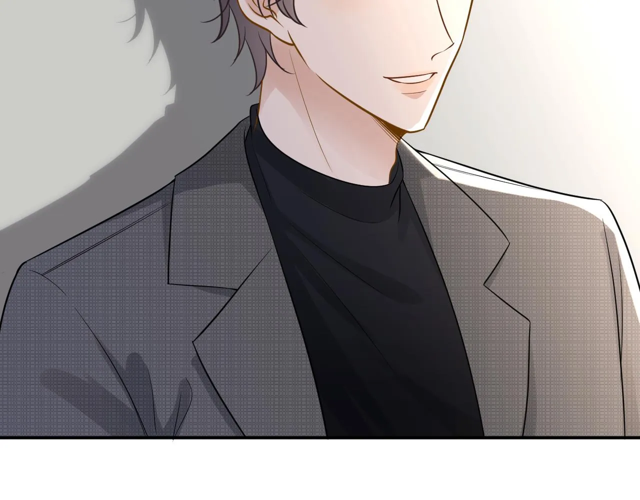 第69话 玩的就是套路 第63页