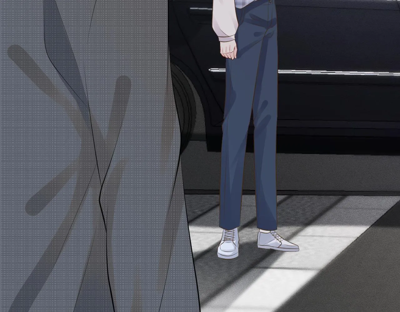 第69话 玩的就是套路 第74页
