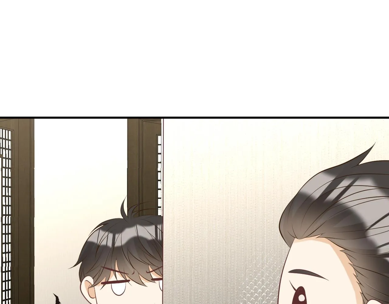 第69话 玩的就是套路 第86页