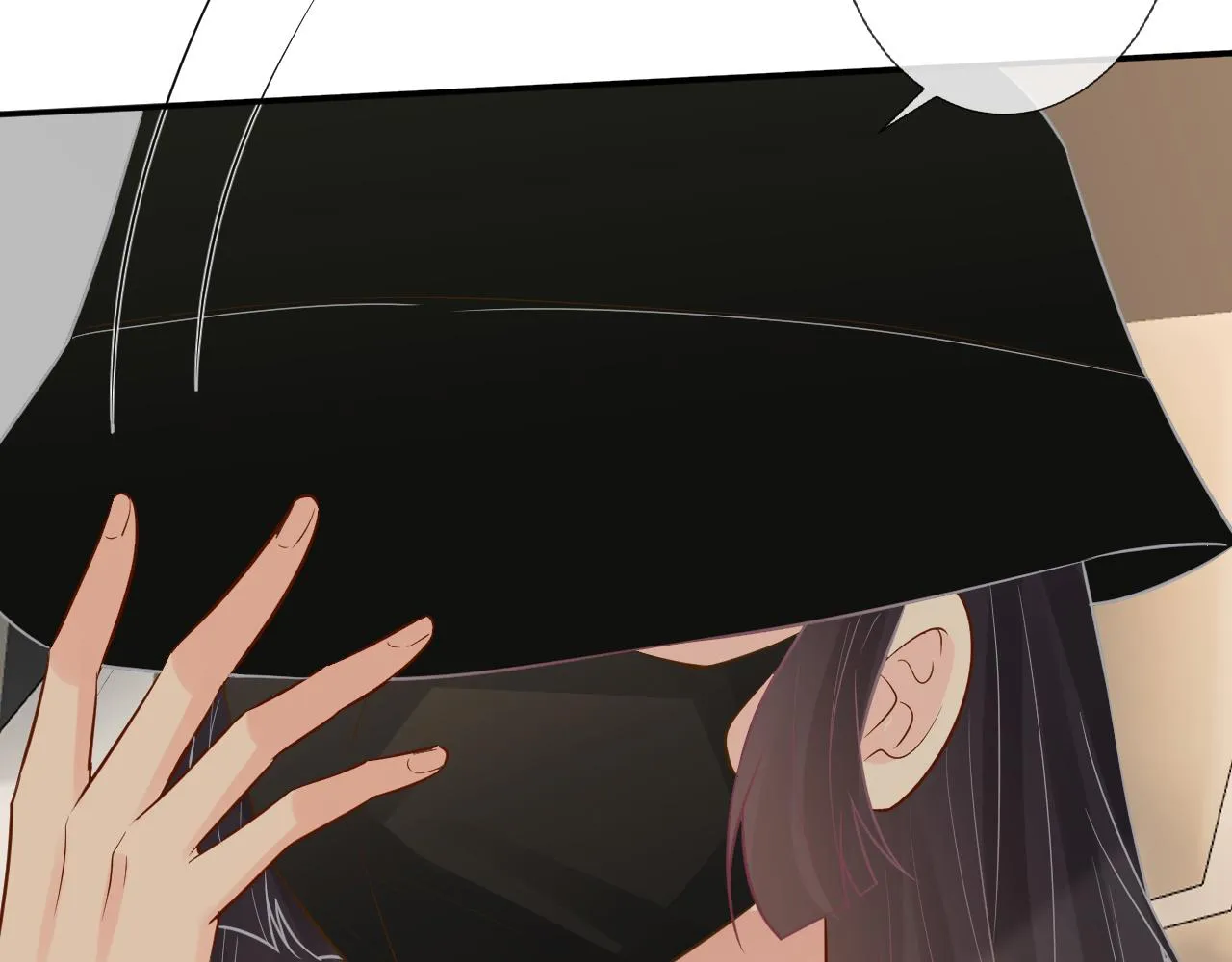 第69话 玩的就是套路 第94页
